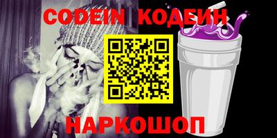 крисы Гусь-Хрустальный
