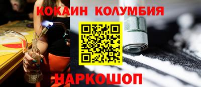 крисы Гусь-Хрустальный