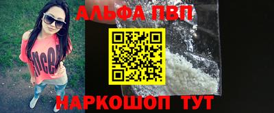 мяу мяу мука Гусев