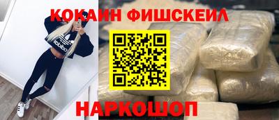 крисы Гусь-Хрустальный