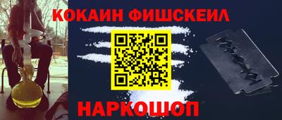 мяу мяу мука Гусев