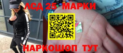 мяу мяу мука Гусев