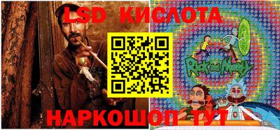 крисы Гусь-Хрустальный