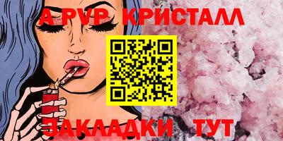 мяу мяу мука Гусев
