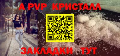 мяу мяу мука Гусев