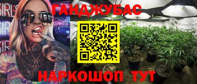 крисы Гусь-Хрустальный