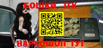 мяу мяу мука Гусев