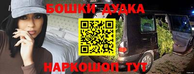 мяу мяу мука Гусев