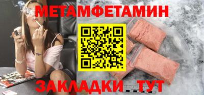 мяу мяу мука Гусев