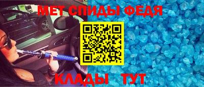 мяу мяу мука Гусев