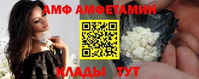 шишки Гусиноозёрск