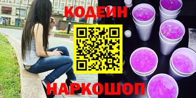крисы Гусь-Хрустальный