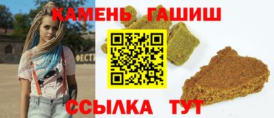 крисы Гусь-Хрустальный