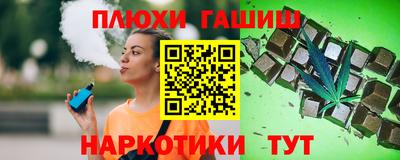 мяу мяу мука Гусев