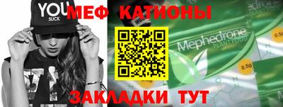крисы Гусь-Хрустальный