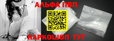 крисы Гусь-Хрустальный
