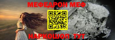 крисы Гусь-Хрустальный